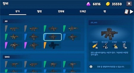 米利科拉苏打之王破解版_一笑下载站