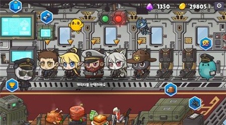 米利科拉苏打之王破解版_一笑下载站