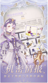 螺旋圆舞曲_一笑下载站