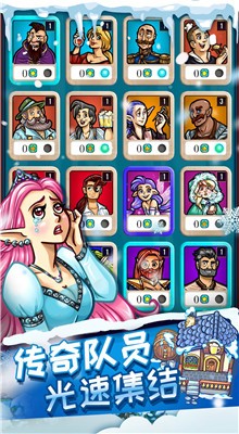 艾丽莎的国度破解版_一笑下载站