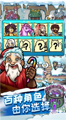 艾丽莎的国度破解版_一笑下载站