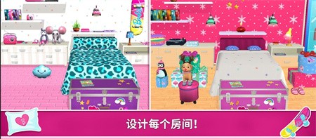 芭比梦幻屋冒险完整版_一笑下载站