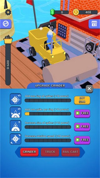 挖掘机我最强破解版_一笑下载站