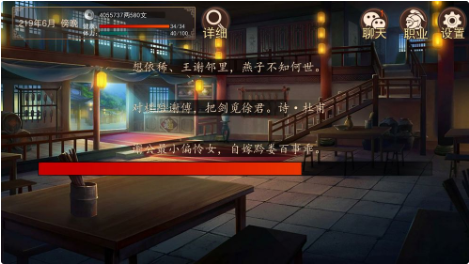 大老爷_一笑下载站