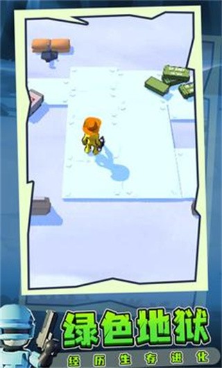 我的僵尸生存世界破解版_一笑下载站