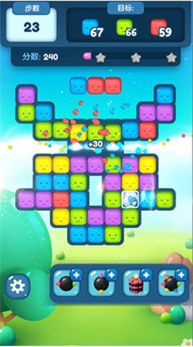 消消达人红包版2020_一笑下载站