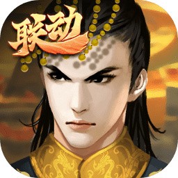 皇帝成长计划2_一笑下载站