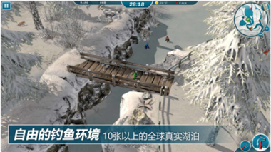 冰钓大师_一笑下载站