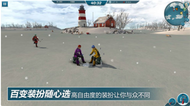 冰钓大师_一笑下载站