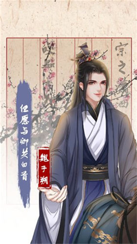 另一个我3：小家碧玉_一笑下载站