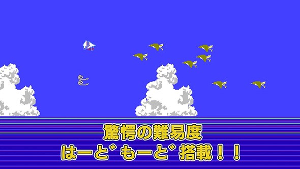 北野武的挑战状手机版_一笑下载站