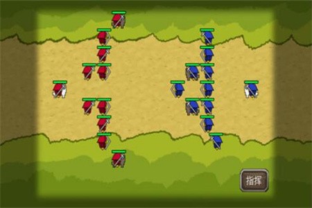 三国时代单机版_一笑下载站