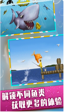 美味深蓝_一笑下载站