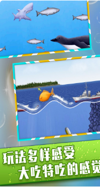 美味深蓝_一笑下载站