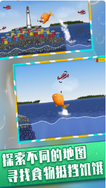 美味深蓝_一笑下载站