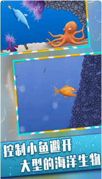 美味深蓝_一笑下载站