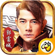 天王传奇_一笑下载站