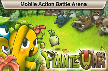 植物大作战中文版_一笑下载站