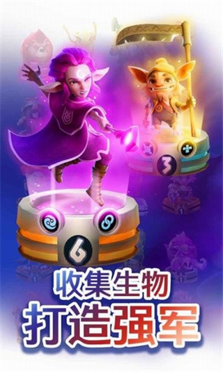 索尔加德传奇_一笑下载站