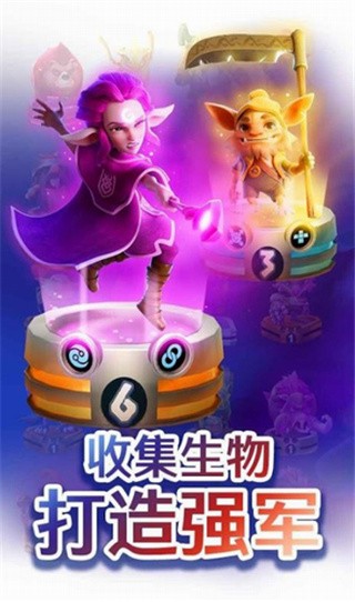 索尔加德传奇_一笑下载站