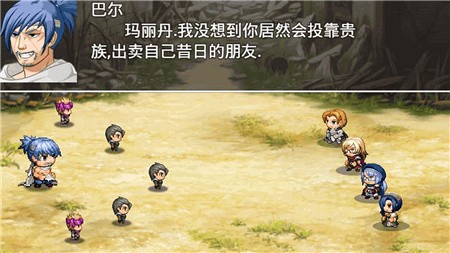 王国英雄志破解版_一笑下载站