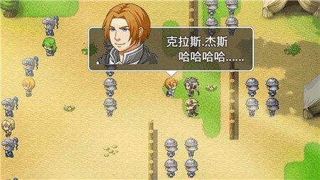 王国英雄志破解版_一笑下载站