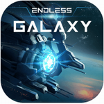 无尽银河_一笑下载站