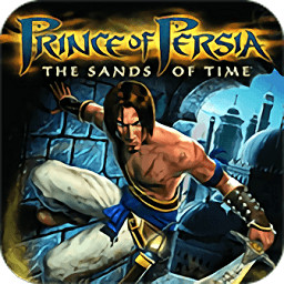 波斯王子时之沙手机版_一笑下载站