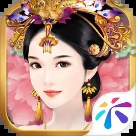 熹妃传_一笑下载站