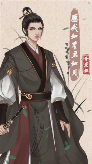 另一个我4_一笑下载站