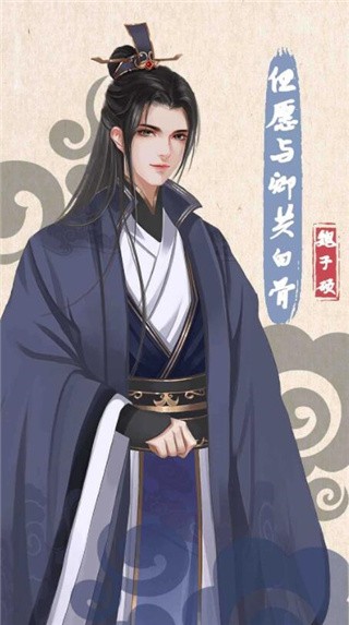 另一个我4_一笑下载站