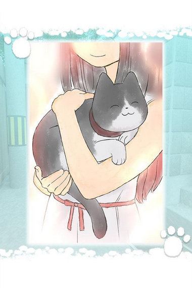 迷途猫游戏汉化版_一笑下载站