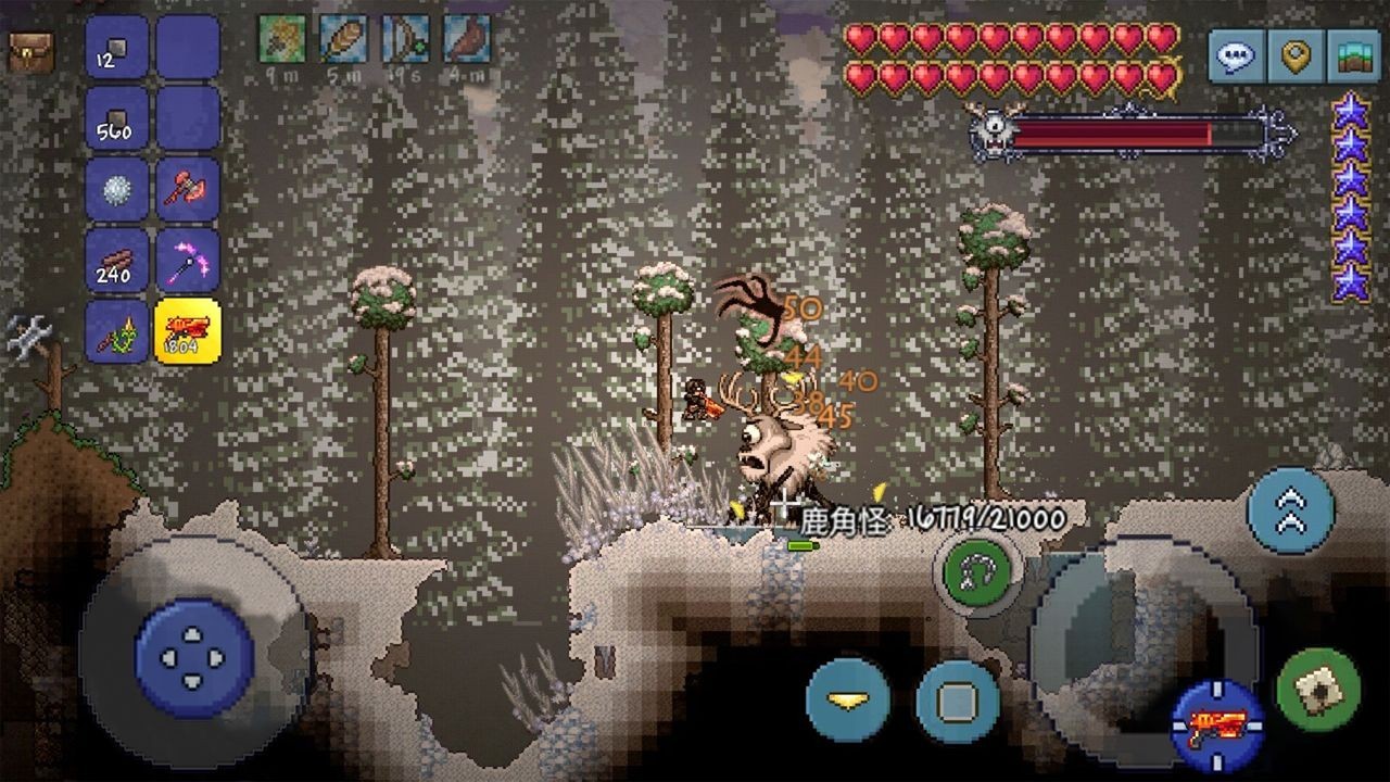 泰拉瑞亚1.5.3破解版无限道具_一笑下载站