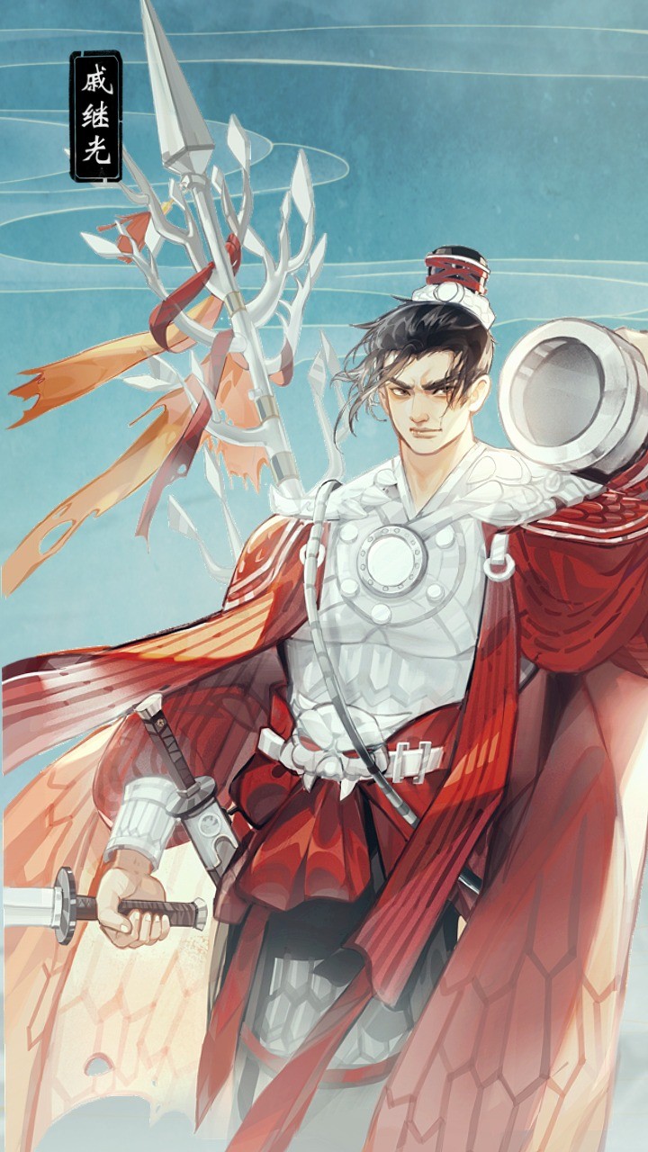 华夏绘世录_一笑下载站