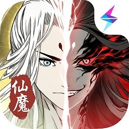 一念逍遥无限修为版_一笑下载站