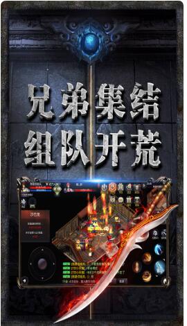 龙图霸业_一笑下载站