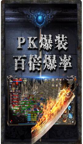 龙图霸业_一笑下载站