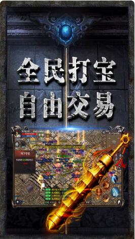 龙图霸业_一笑下载站