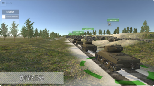 装甲纷争_一笑下载站