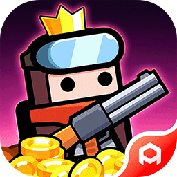 弹壳特战队无限金币无限钻石_一笑下载站