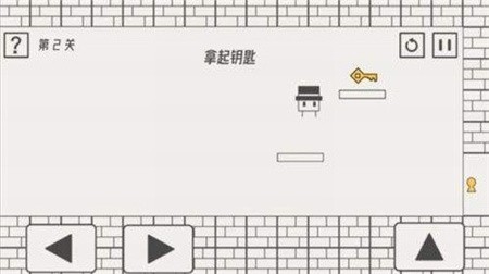 帽子先生大冒险破解版_一笑下载站