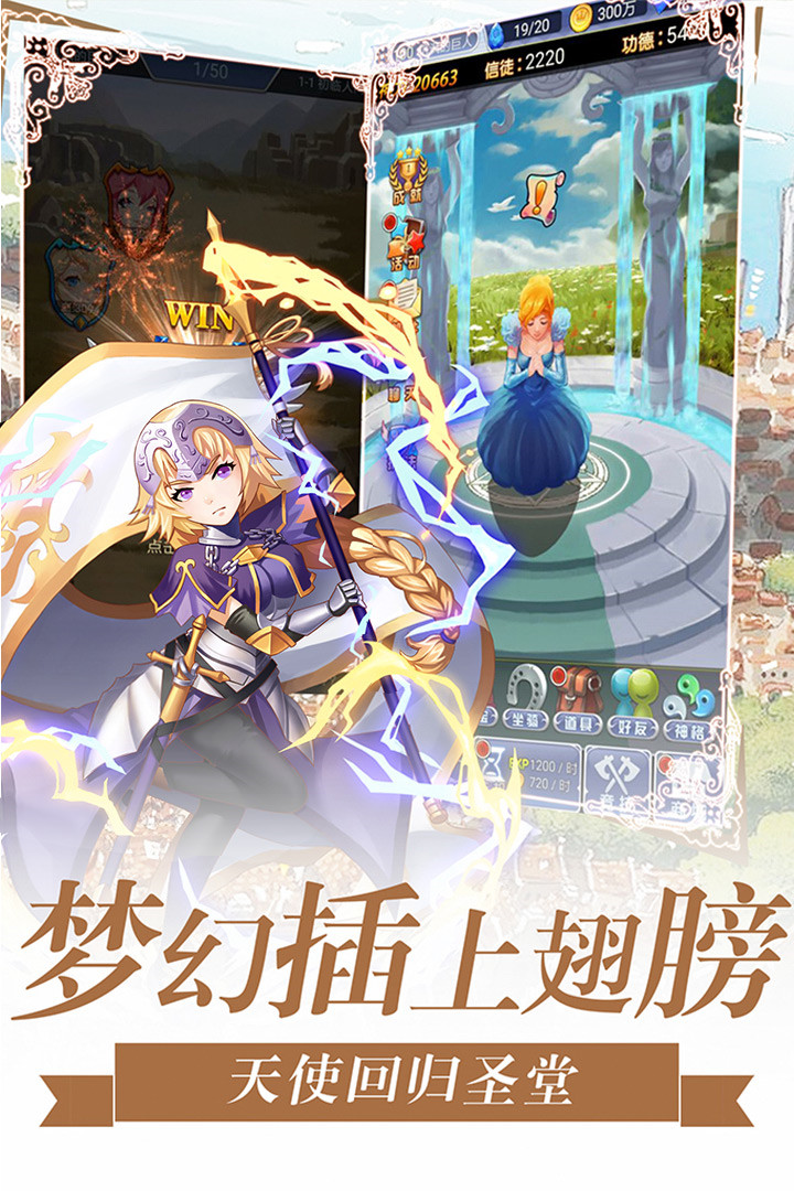 萝莉养成计划_一笑下载站