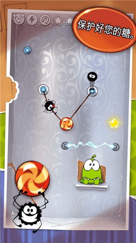 Cut the Rope_一笑下载站