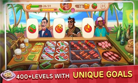 梦幻厨房_一笑下载站