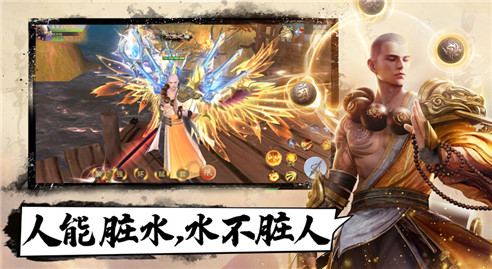 剑来江湖破解版_一笑下载站