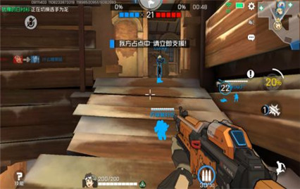 王牌战士国际服_一笑下载站