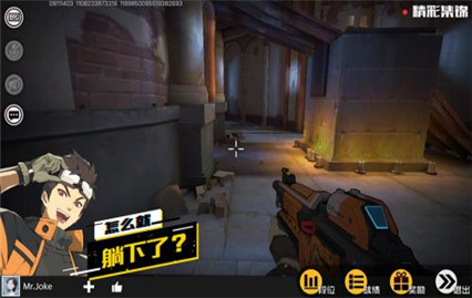 王牌战士国际服_一笑下载站