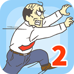 走出办公室2游戏_一笑下载站