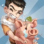 开个农家乐破解版_一笑下载站