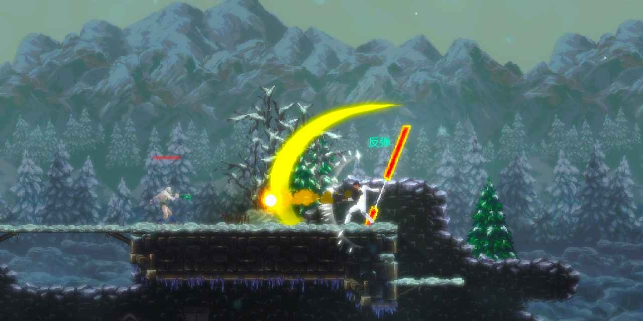 天煞异种破解版_一笑下载站